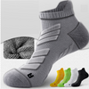 Armor Pack (5 pairs)