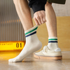 RetroStripes Pack (5 Pairs)