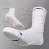 CoreLite Pack (4 Pairs)